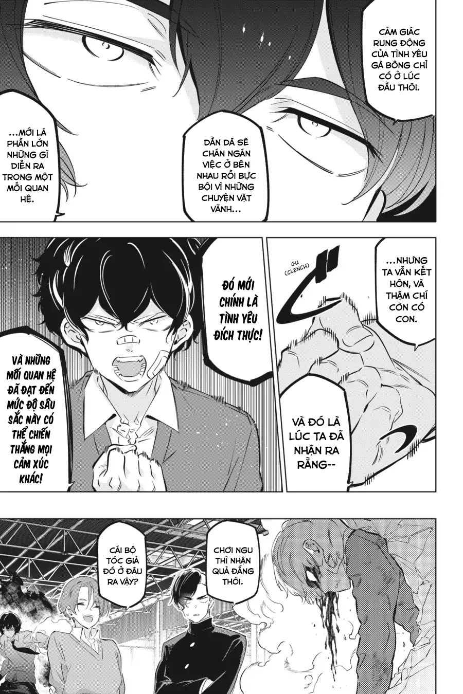 Kaijin Reijoh - Chương 32.5 - Trang 12