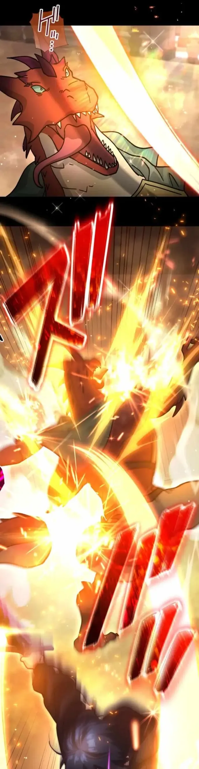 Kẻ Lạc Lối: Quỷ Vương Trọng Khải - Chương 33 - Trang 12