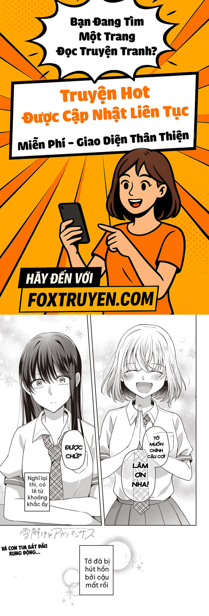 Tuyết Tan Và Hoa Agapanthus - Chương 2 - Trang 1