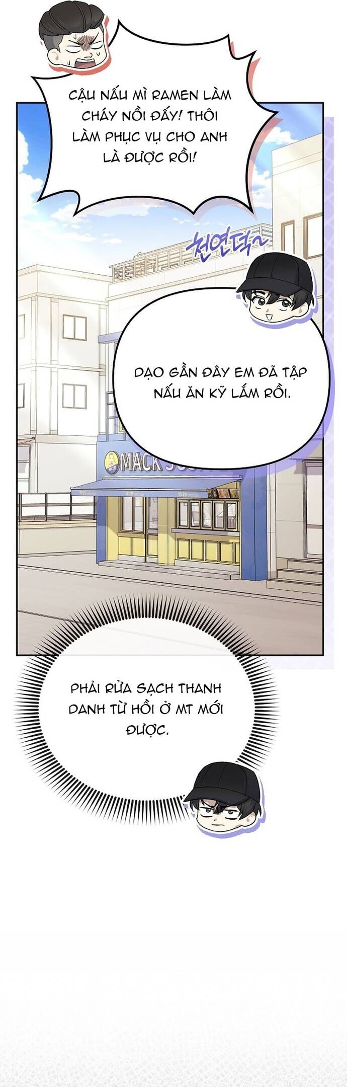 Tái Thiết Cuộc Đời Kẻ Nghiện Game - Chương 20 - Trang 46