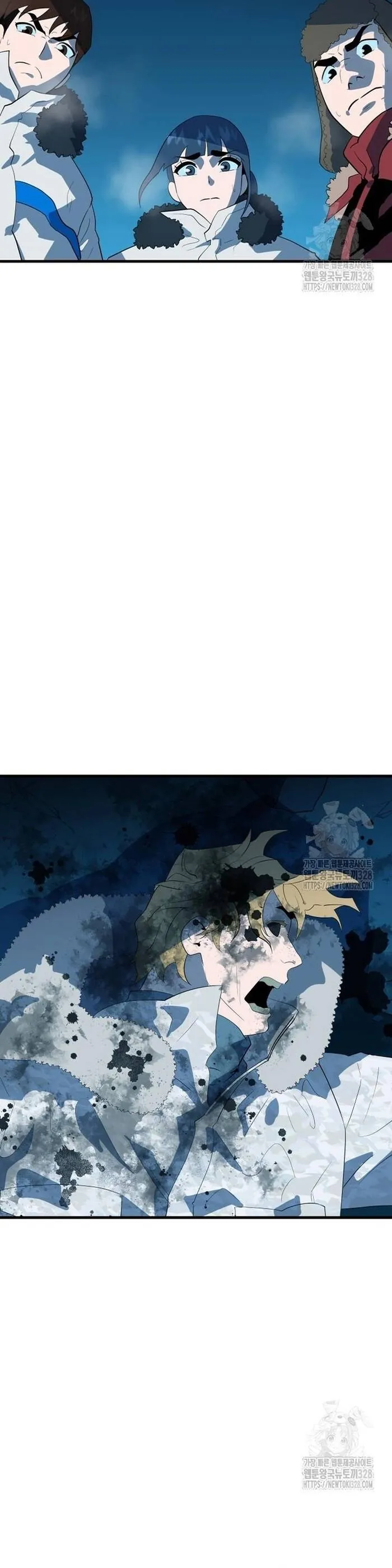 Không Lối Thoát - Chương 17 - Trang 11