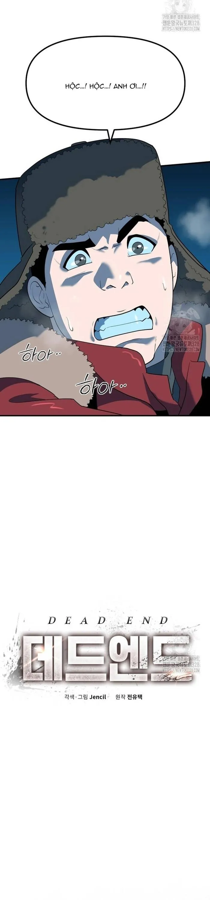 Không Lối Thoát - Chương 17 - Trang 9