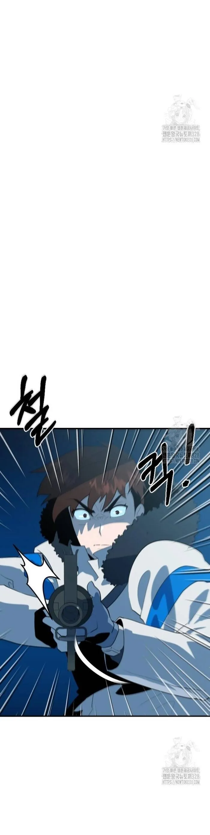 Không Lối Thoát - Chương 17 - Trang 18