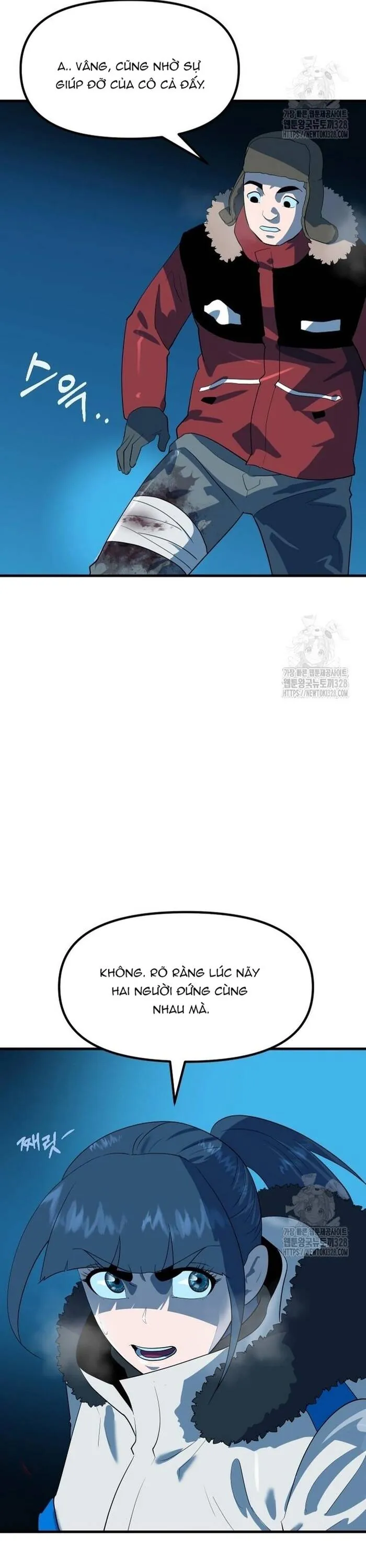 Không Lối Thoát - Chương 17 - Trang 17