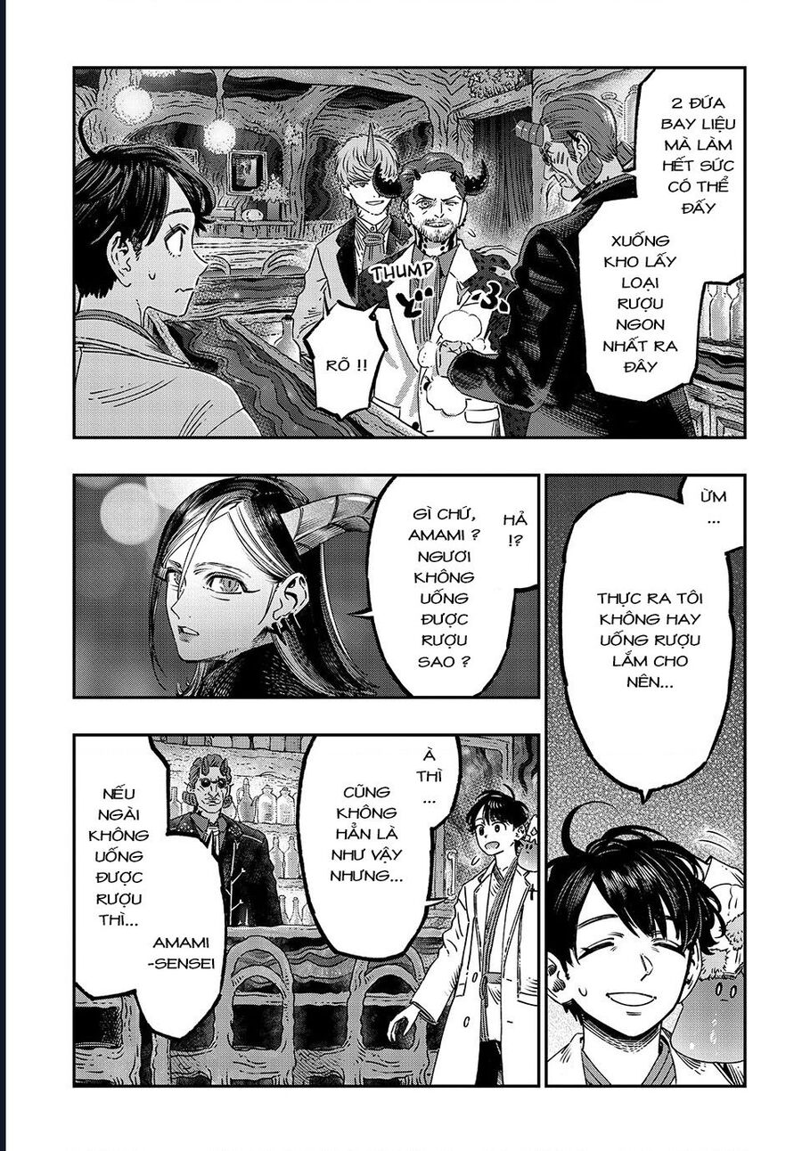 Bác Sĩ Ở Thế Giới Khác - Chương 14 - Trang 10