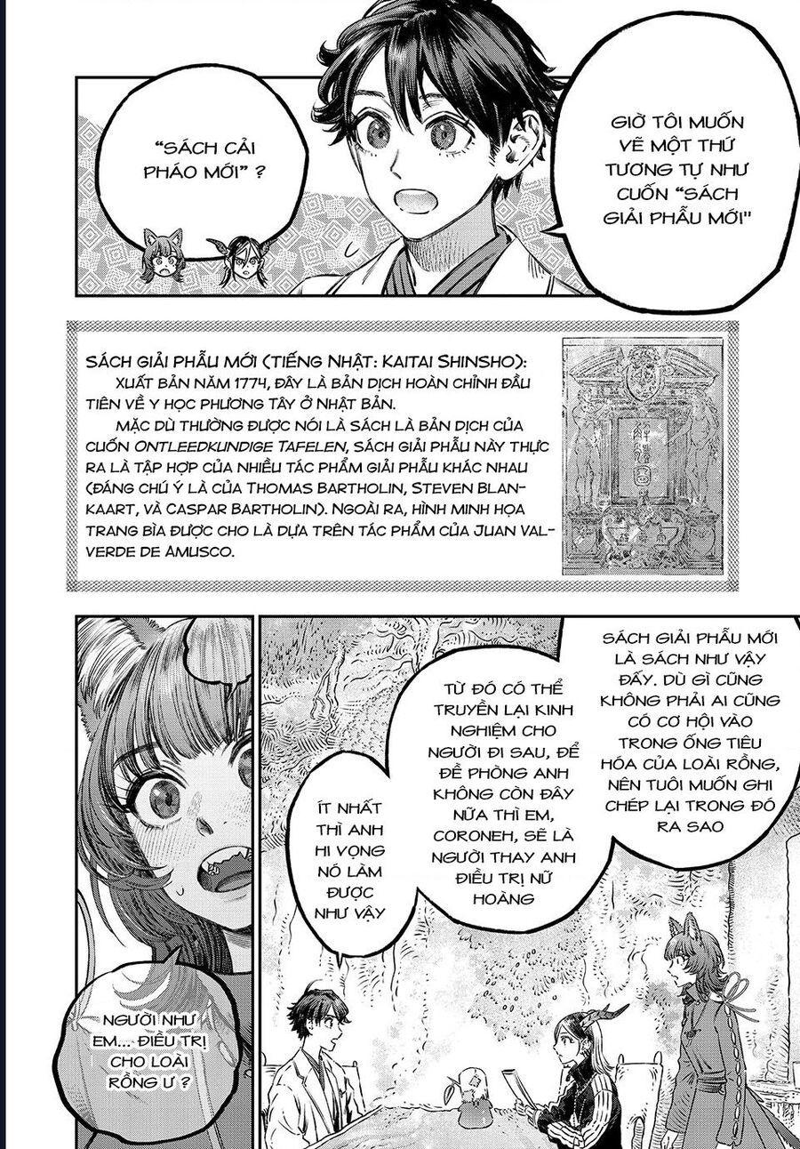 Bác Sĩ Ở Thế Giới Khác - Chương 14 - Trang 4