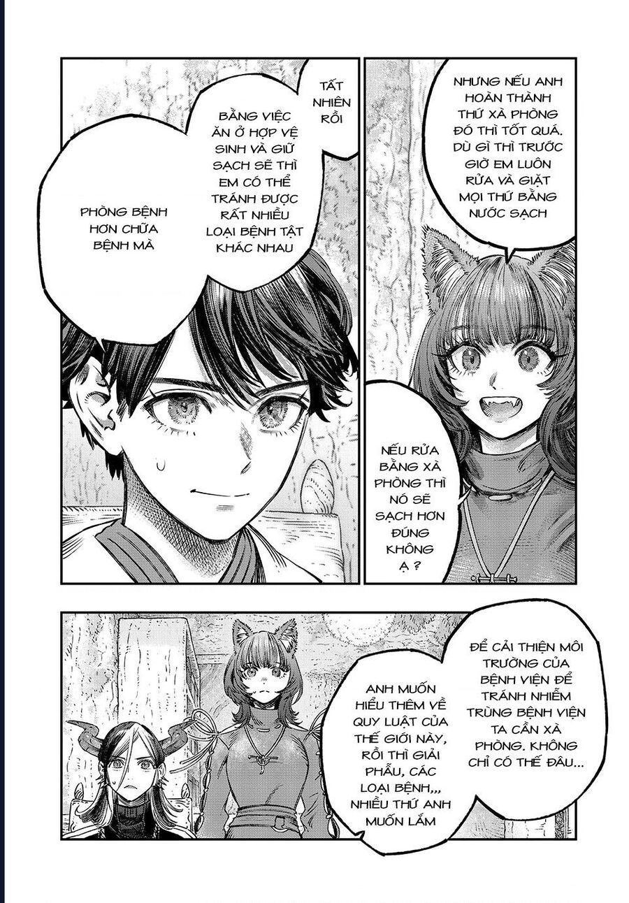 Bác Sĩ Ở Thế Giới Khác - Chương 14 - Trang 7