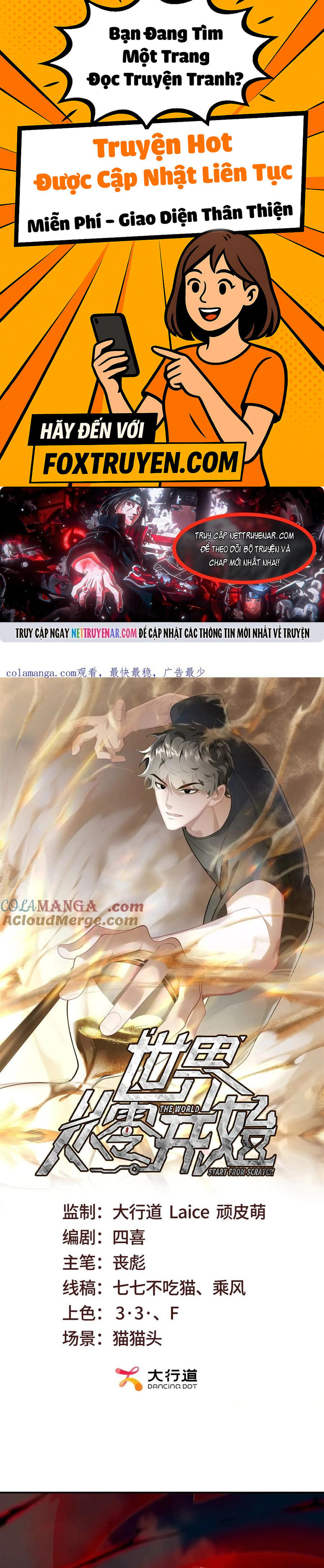 Thế Giới Bắt Đầu Từ Số Không - Chương 72 - Trang 1