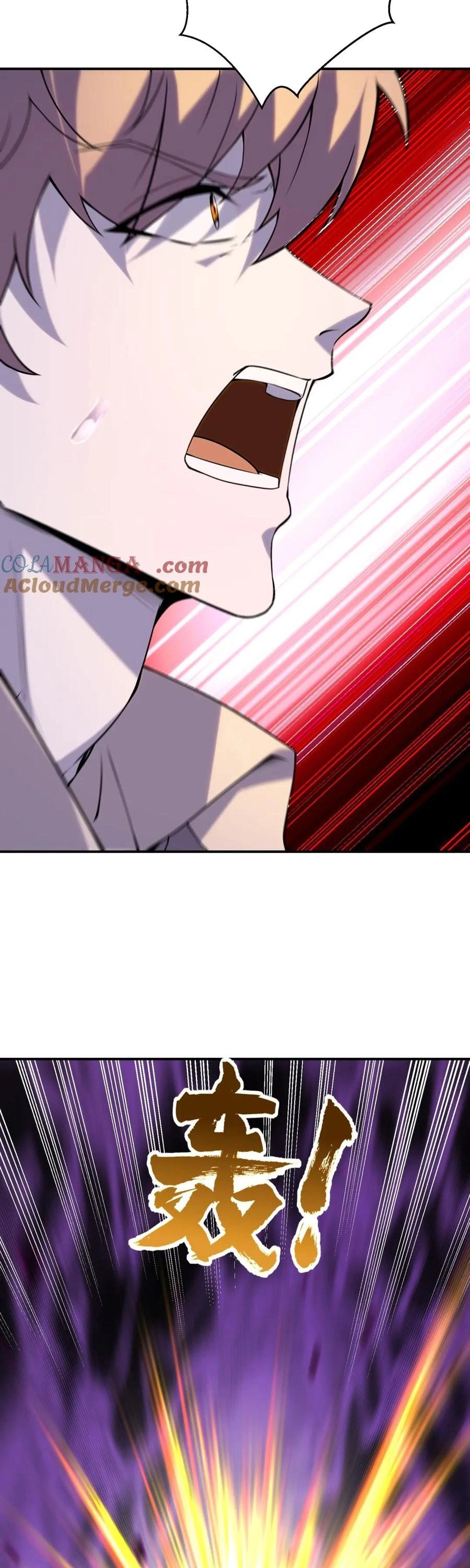 Thế Giới Bắt Đầu Từ Số Không - Chương 72 - Trang 27