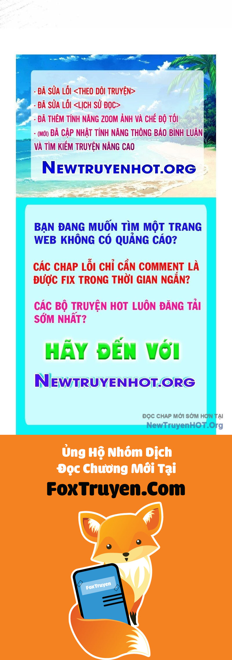 Hướng Dẫn Hồi Quy Dành Cho Thần Tượng - Chương 58 - Trang 146