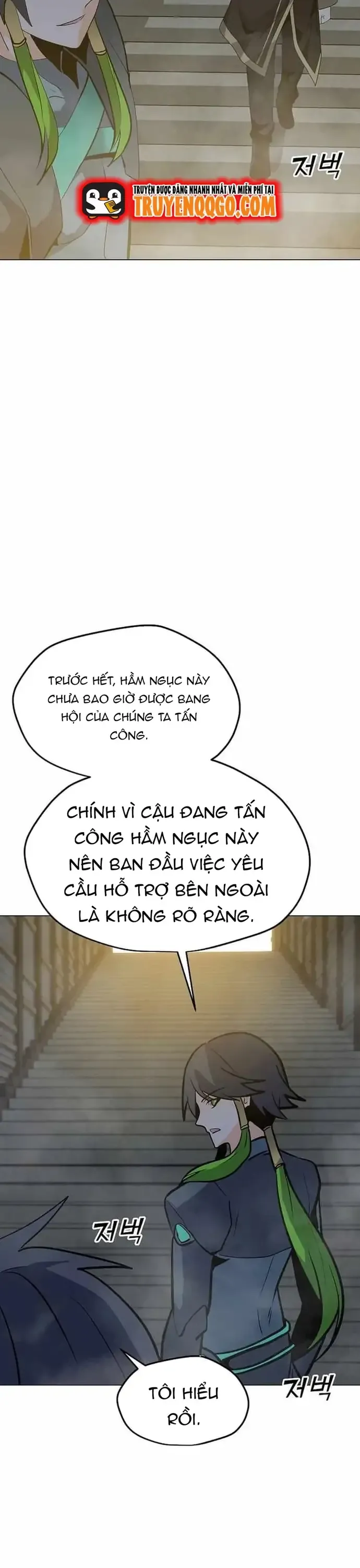 Tôi Là Người Chơi Thần Chú Đơn Độc - Chương 106 - Trang 14