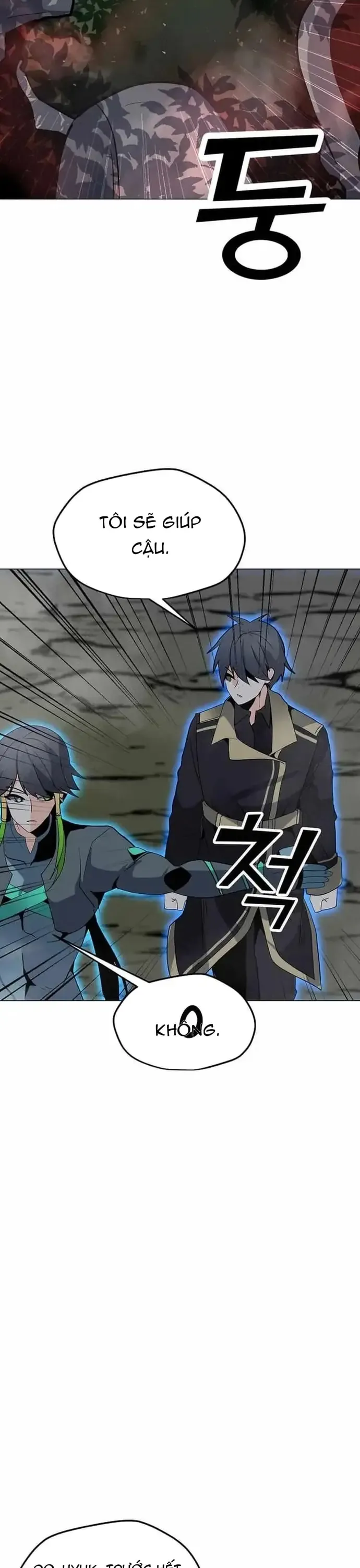 Tôi Là Người Chơi Thần Chú Đơn Độc - Chương 106 - Trang 26