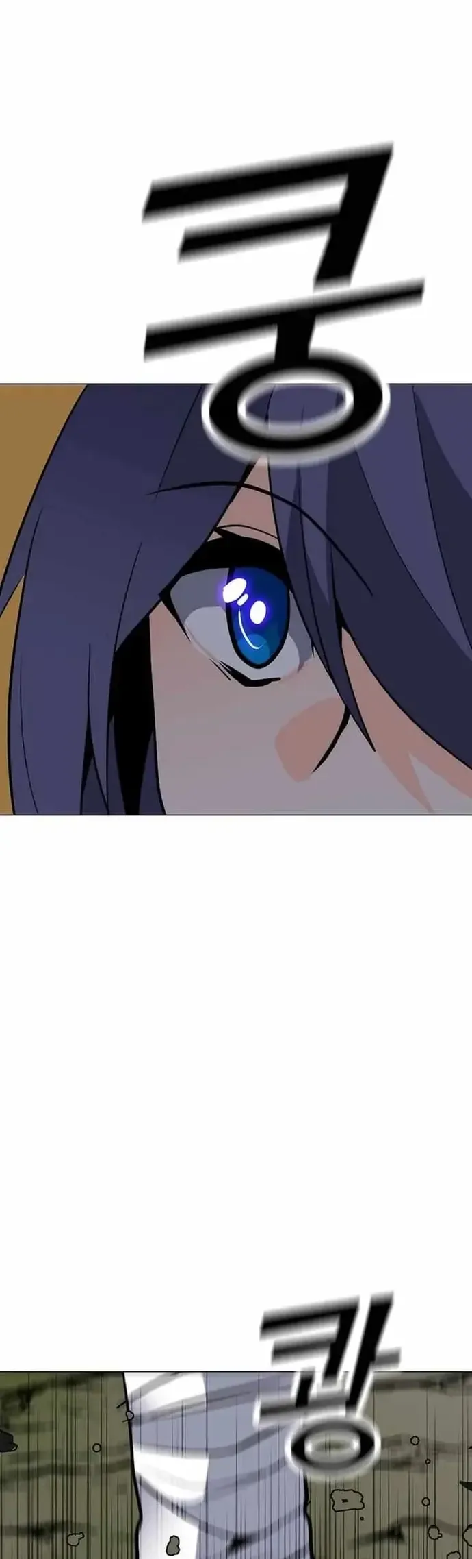 Tôi Là Người Chơi Thần Chú Đơn Độc - Chương 106 - Trang 35