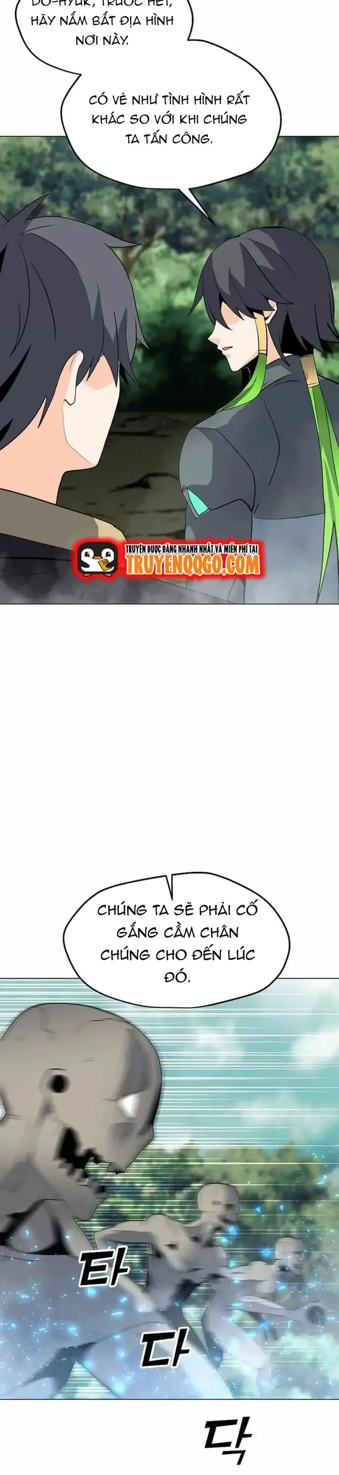 Tôi Là Người Chơi Thần Chú Đơn Độc - Chương 106 - Trang 27