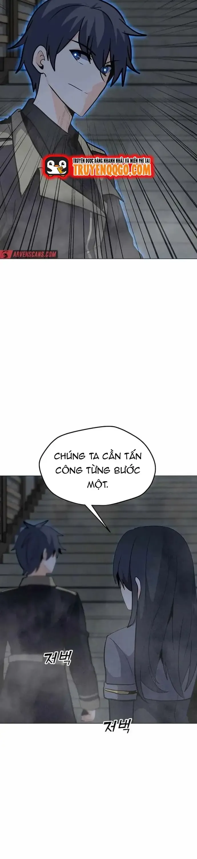 Tôi Là Người Chơi Thần Chú Đơn Độc - Chương 106 - Trang 17