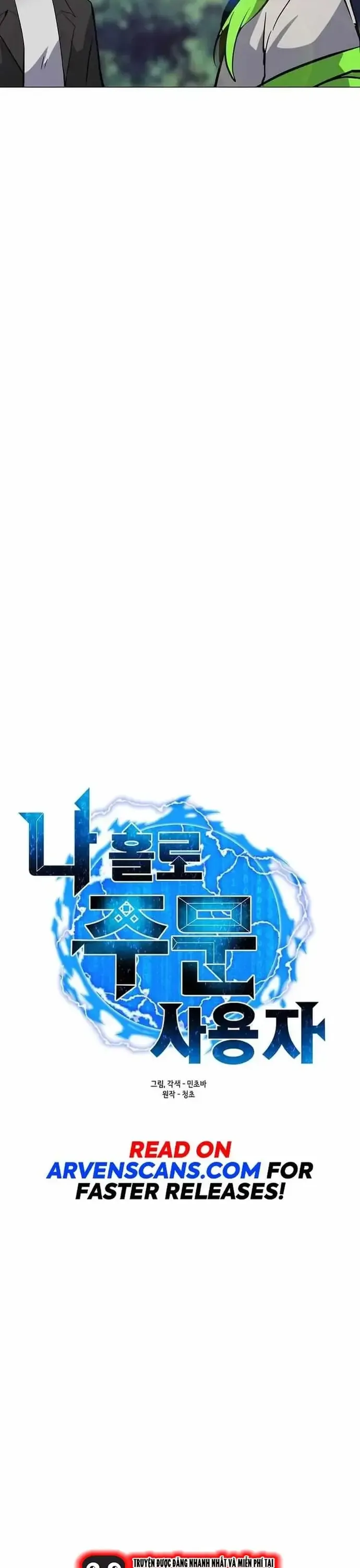 Tôi Là Người Chơi Thần Chú Đơn Độc - Chương 106 - Trang 12