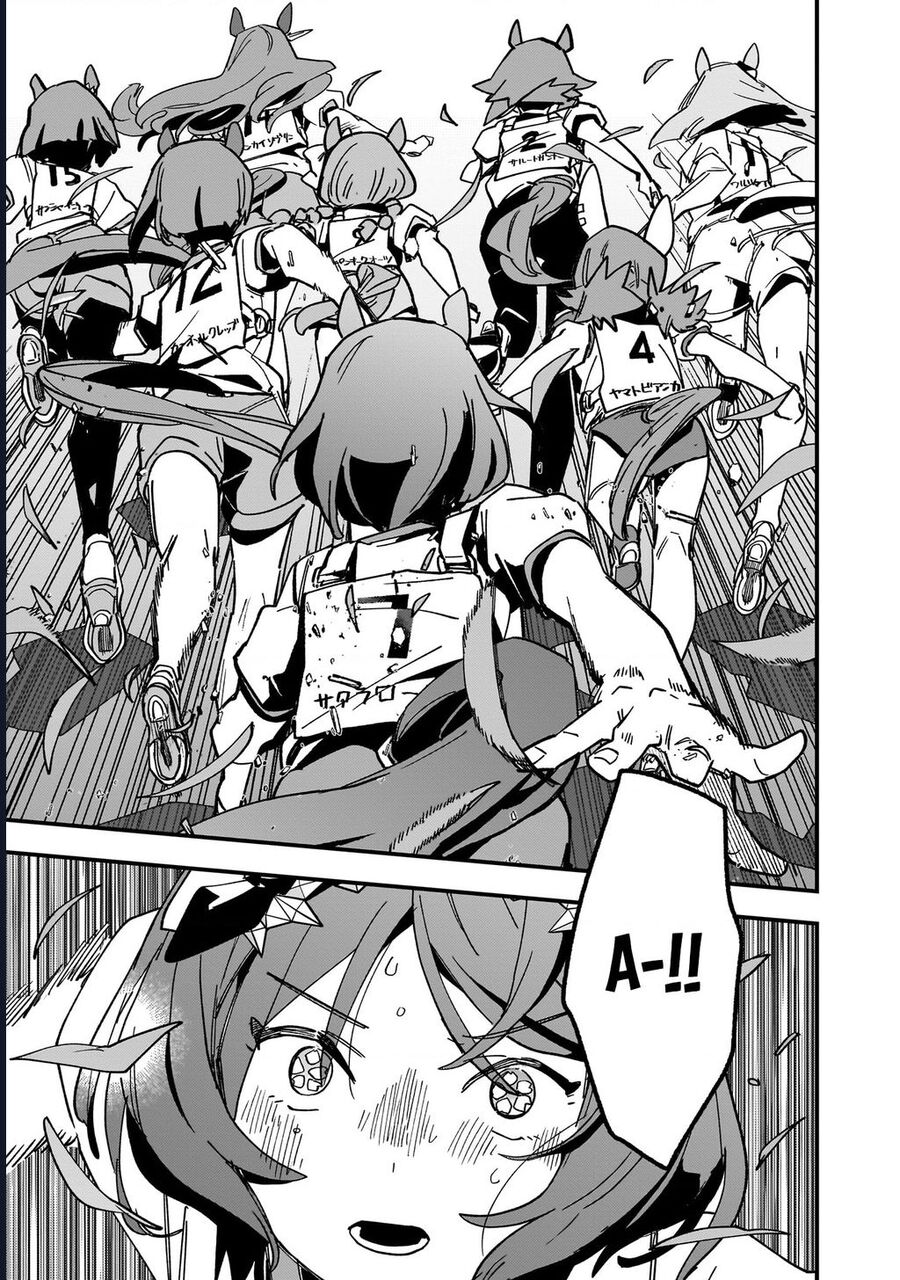 Uma Musume Pretty Derby: Star Blossom - Chương 7 - Trang 21