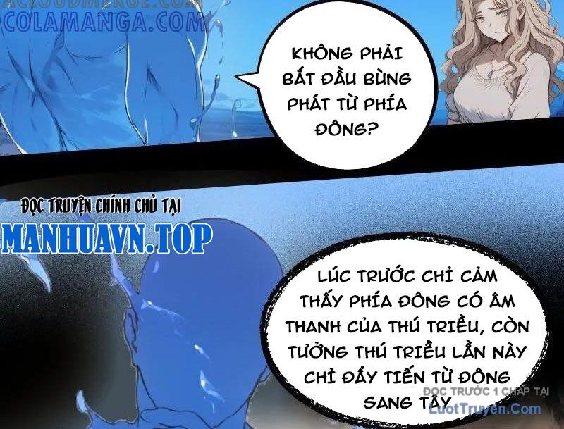 Thành Thần Bắt Đầu Từ Một Hồ Nước - Chương 18 - Trang 24