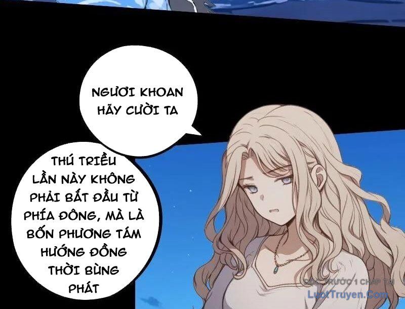 Thành Thần Bắt Đầu Từ Một Hồ Nước - Chương 18 - Trang 21