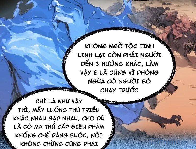 Thành Thần Bắt Đầu Từ Một Hồ Nước - Chương 18 - Trang 25