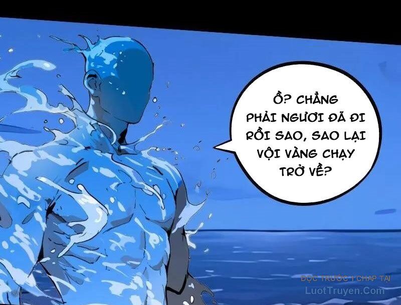 Thành Thần Bắt Đầu Từ Một Hồ Nước - Chương 18 - Trang 20