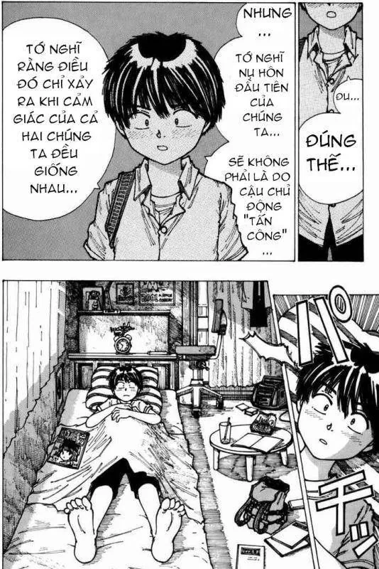 Mysterious Girlfriend X - Chương 3 - Trang 22