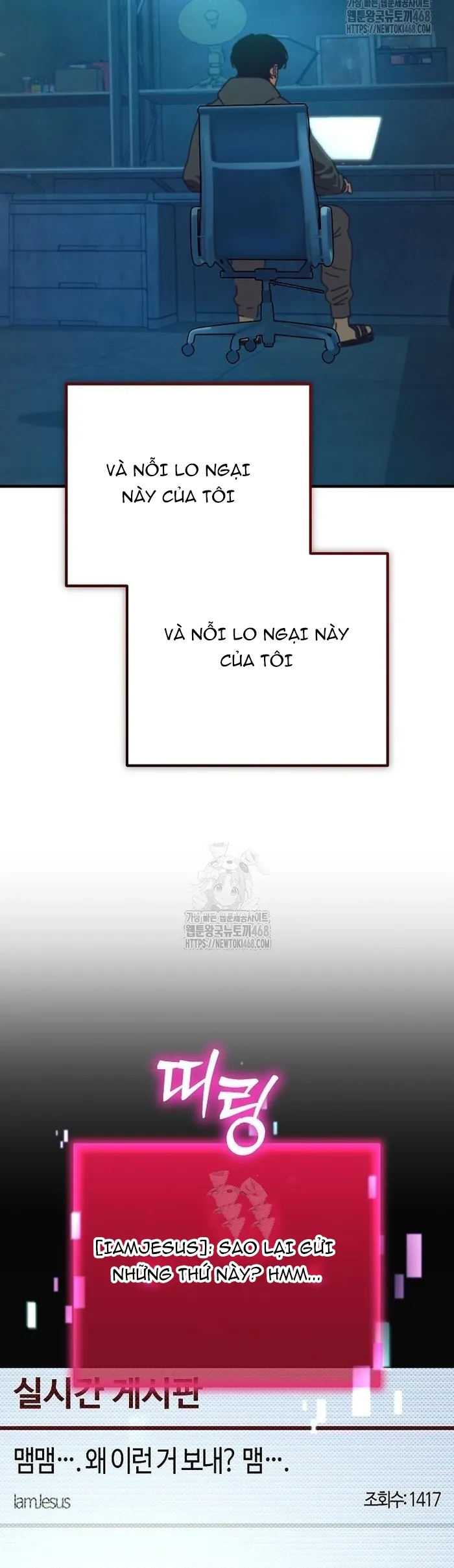 Ngôi Nhà Ẩn Ngày Tận Thế - Chương 72.1 - Trang 12