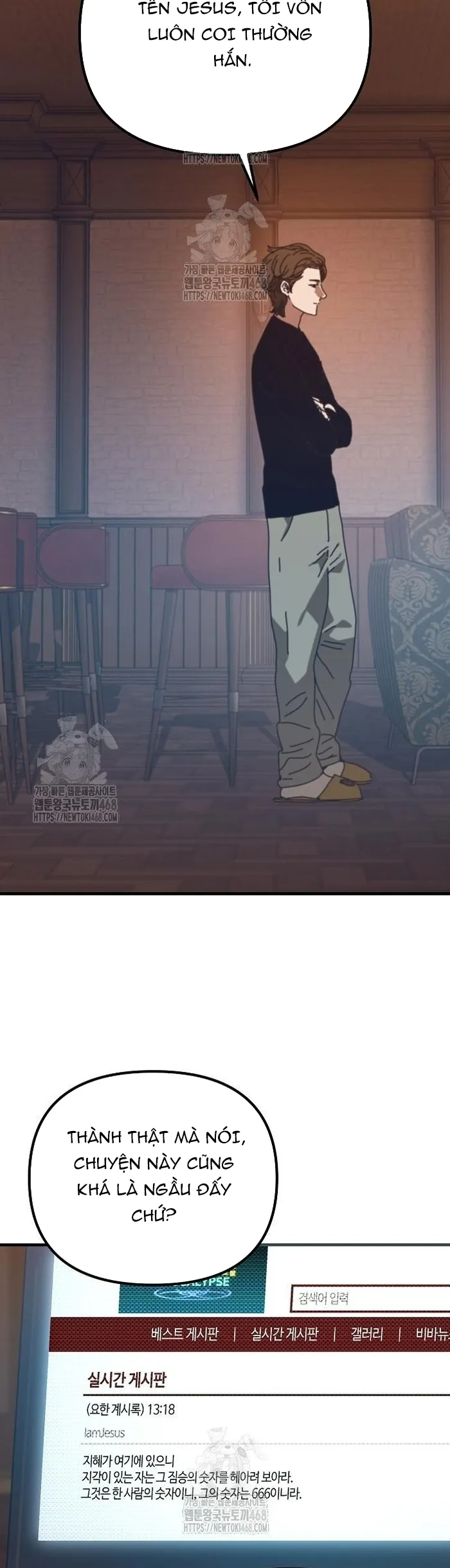 Ngôi Nhà Ẩn Ngày Tận Thế - Chương 72.1 - Trang 16