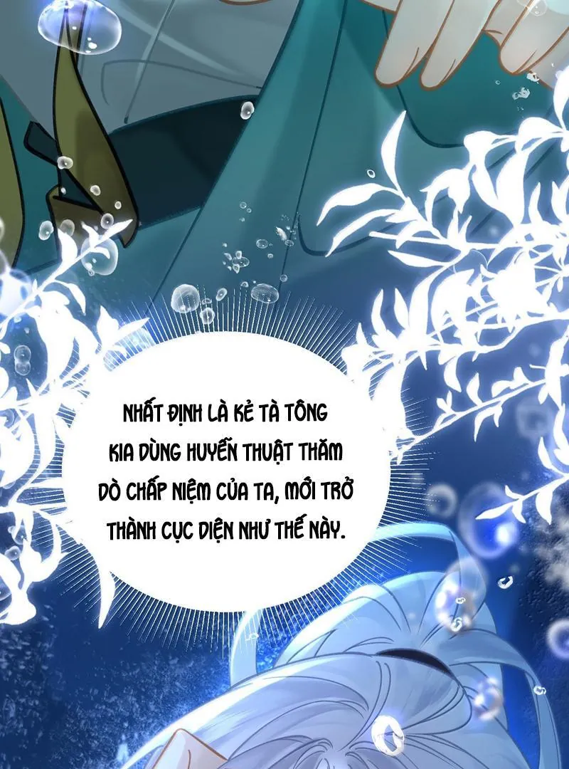 Đến Đông Hải Tìm Mỹ Nhân - Chương 37 - Trang 32