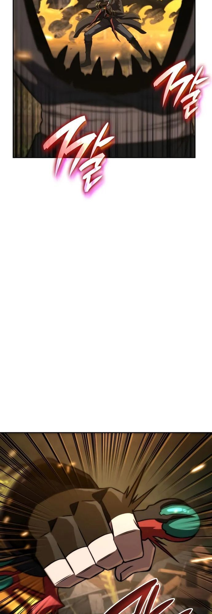 Người Chơi Tài Năng Điên Cuồng - Chương 88 - Trang 11