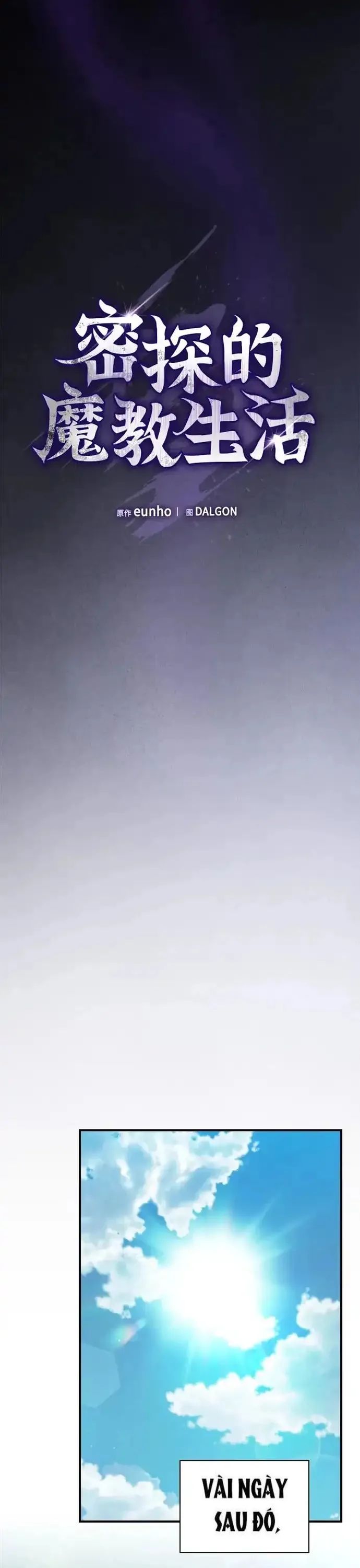 Cuộc Sống Của Gián Điệp Ma Giáo - Chương 46 - Trang 10