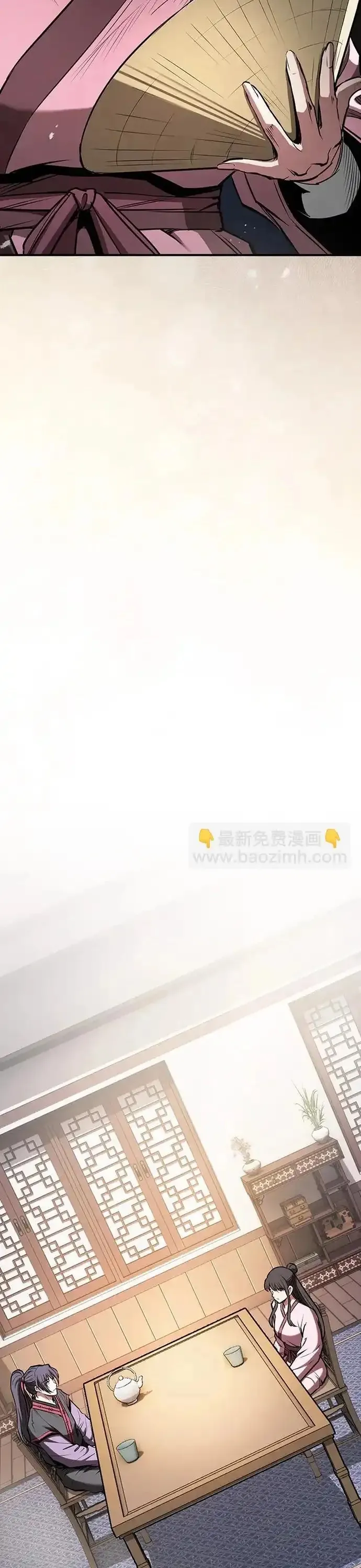 Cuộc Sống Của Gián Điệp Ma Giáo - Chương 46 - Trang 40