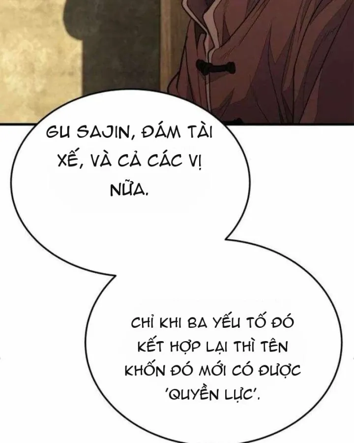 Page 238