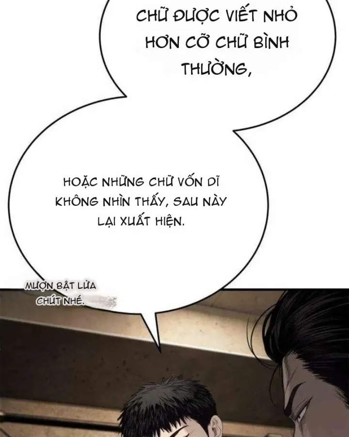 Page 301