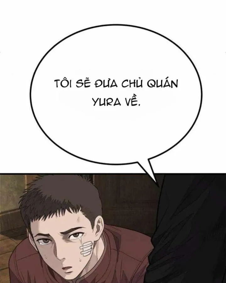 Page 221