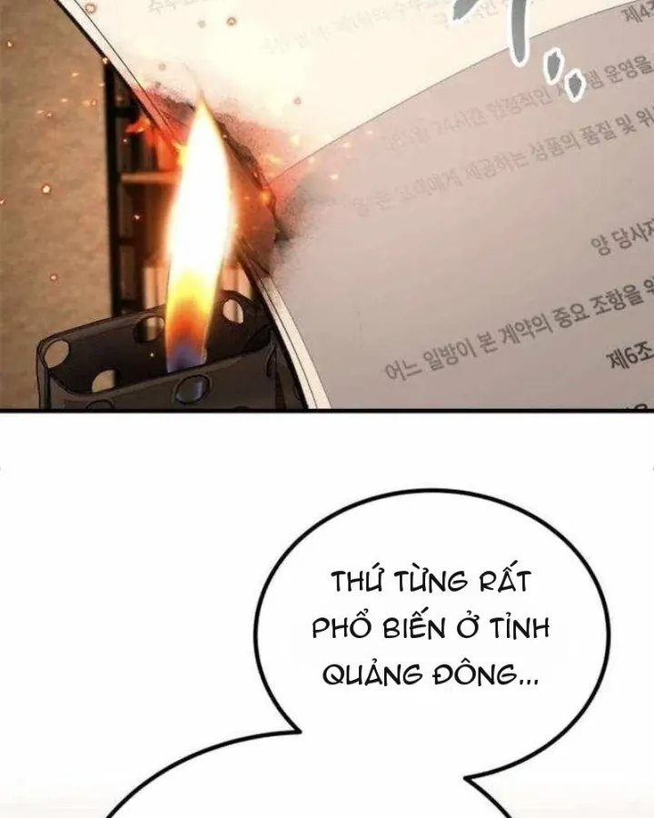 Page 307