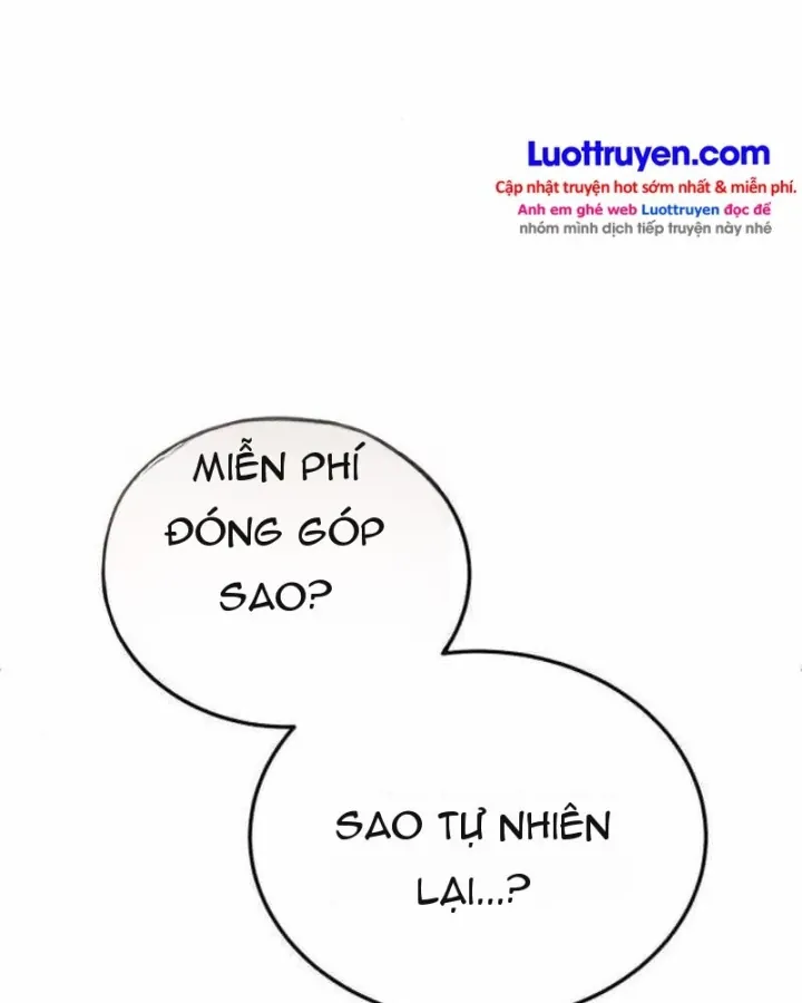 Page 262