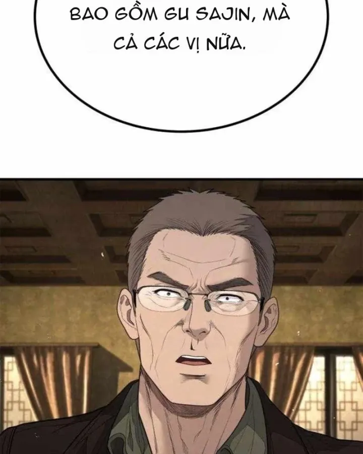 Page 231