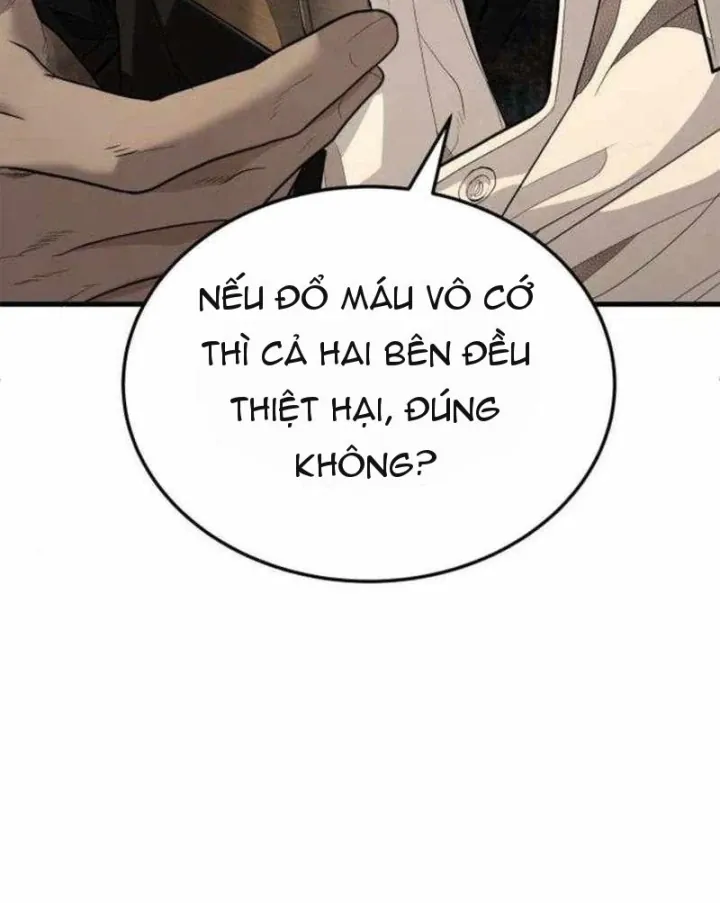 Page 267
