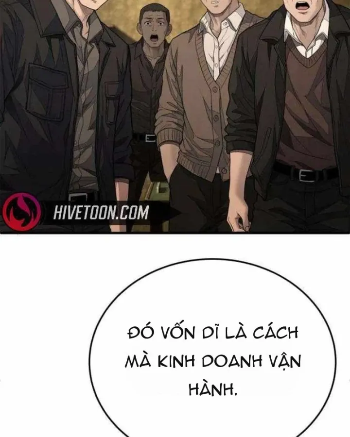 Page 241