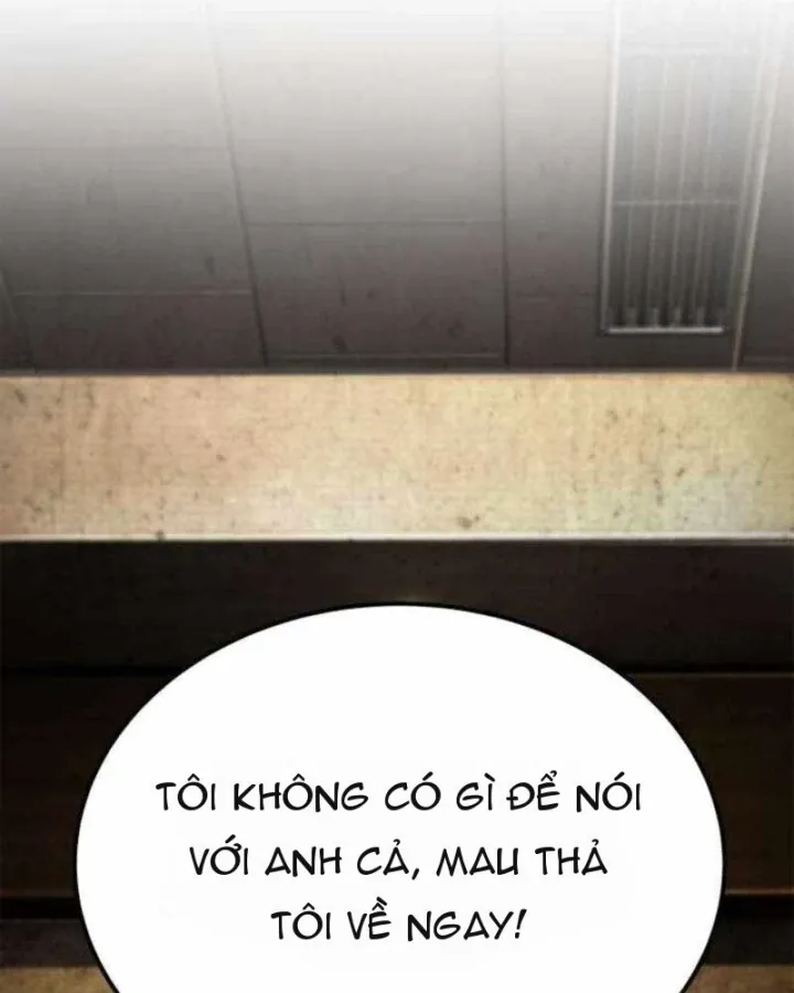 Page 255