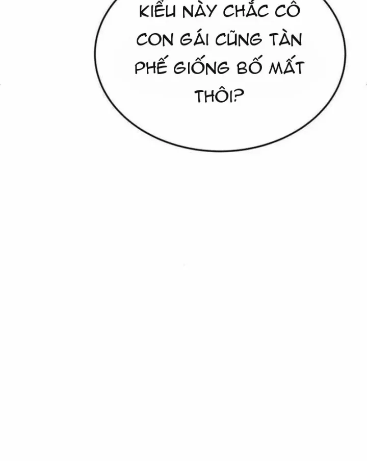 Page 209