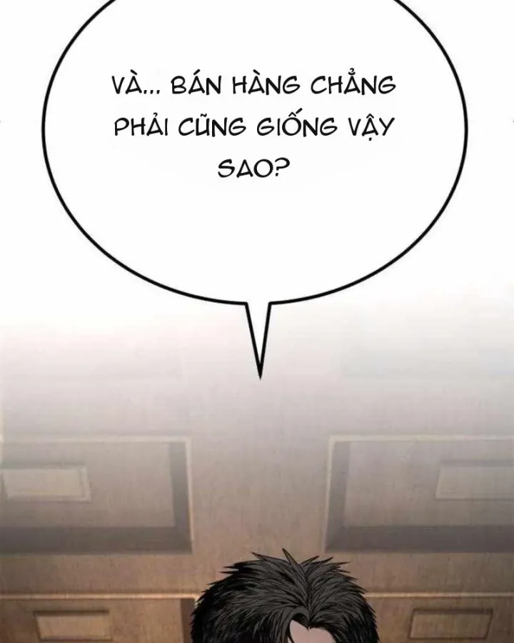 Page 243