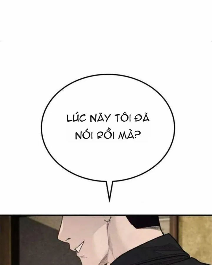 Page 227