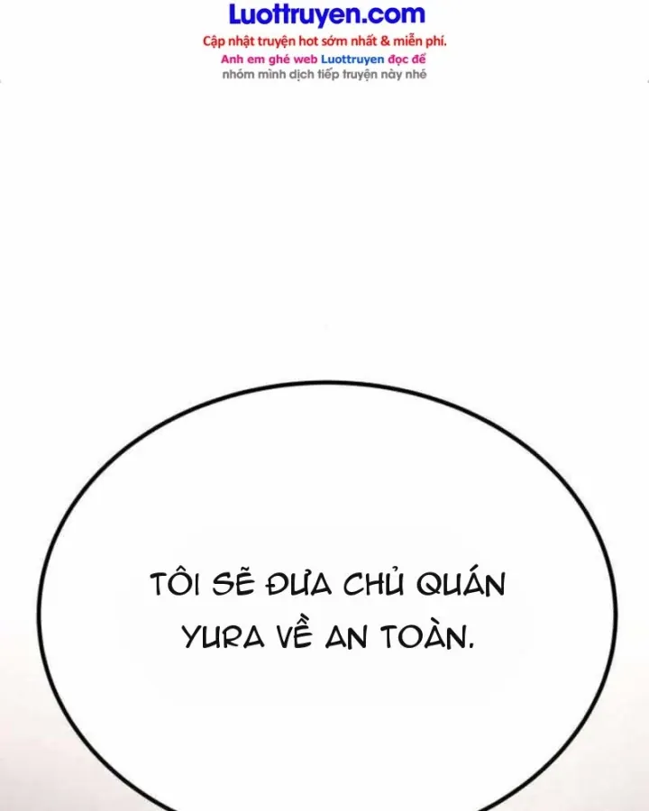 Page 247