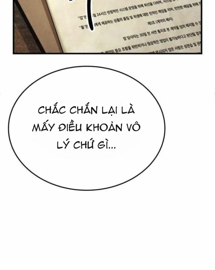 Page 261
