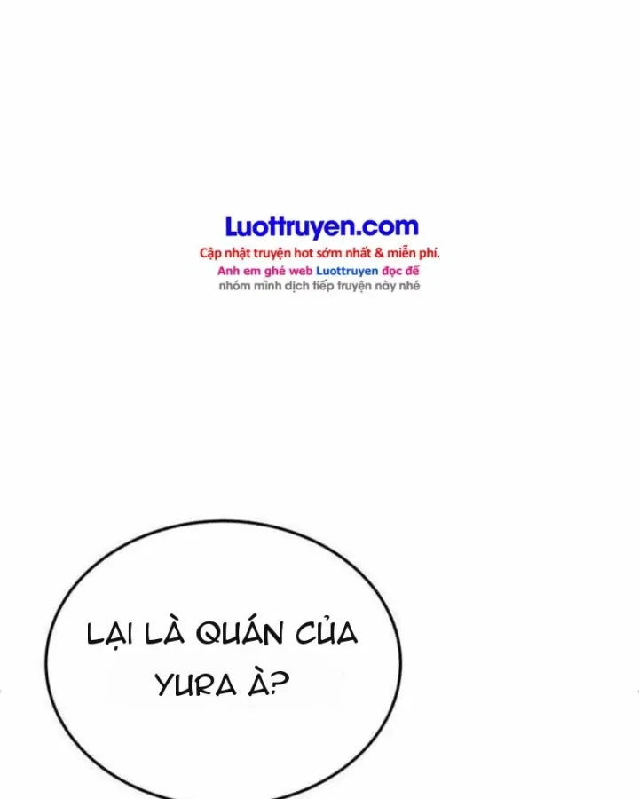 Page 207