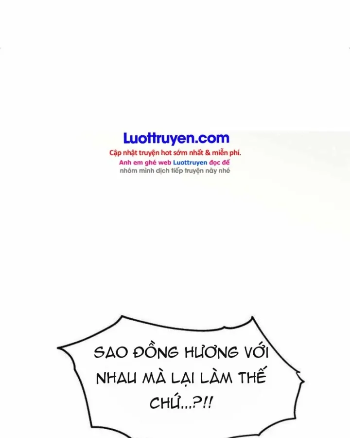 Page 213