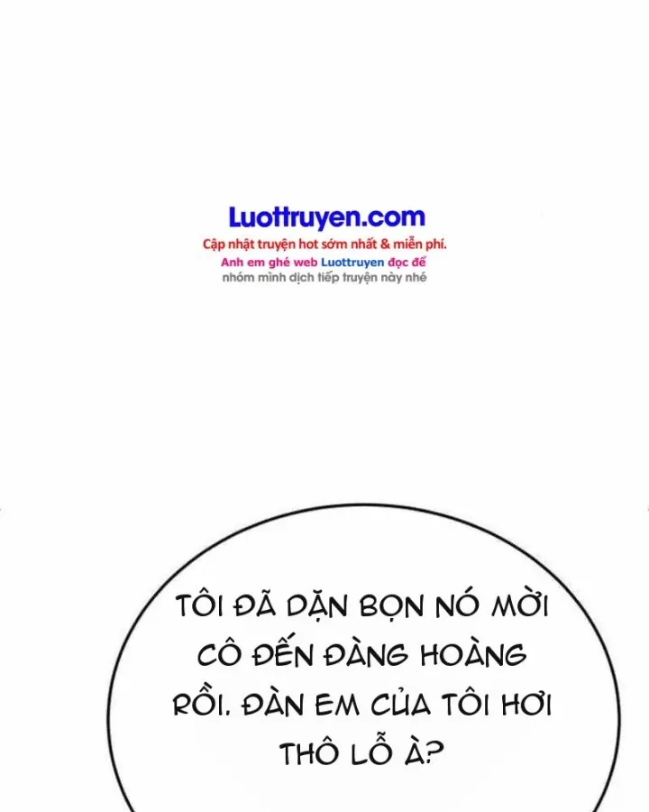 Page 251