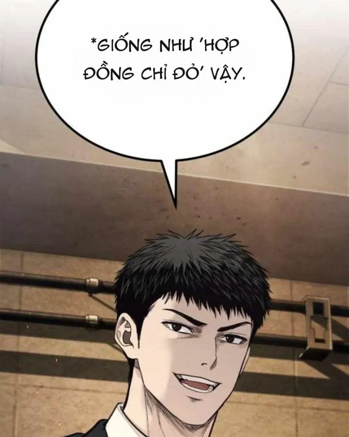 Page 308